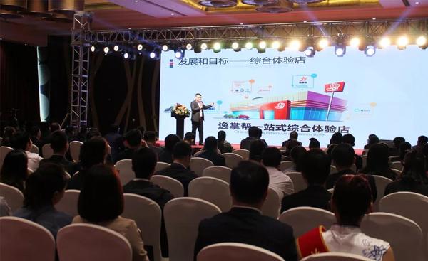 乾港集團 乾港集團