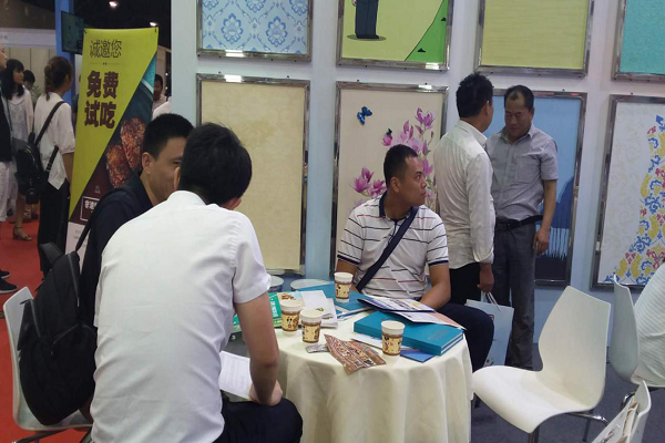 乾港集團 乾港集團