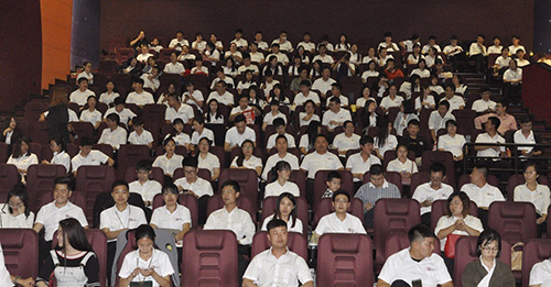 乾港集團 乾港集團