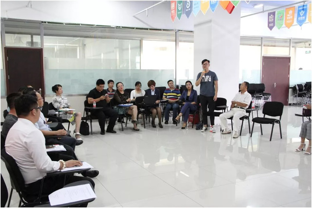 秦皇島市互聯(lián)網行業(yè)協(xié)會籌備會