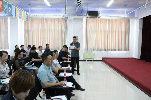 秦皇島市互聯(lián)網行業(yè)協(xié)會籌備會