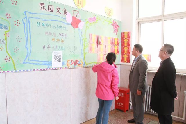 乾港愛心慈善日 乾港愛心慈善日