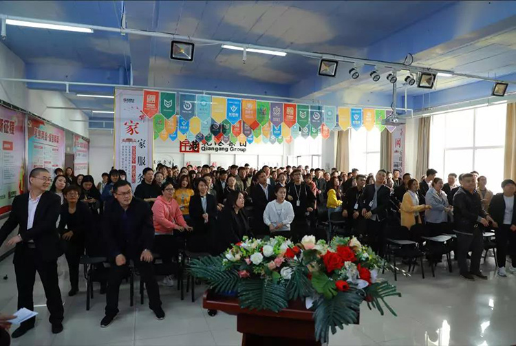 生日會，乾港生日，生日愿望，環(huán)保企業(yè)，環(huán)保項目，環(huán)保項目創(chuàng)業(yè)