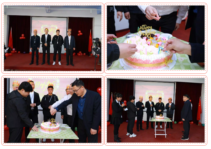 乾港生日，生日party，環(huán)保生日會，環(huán)保公司，乾港集團