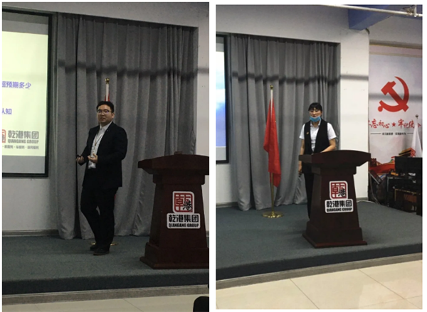 乾港集團,乾港官網(wǎng),乾港網(wǎng)絡,室內空氣凈化公司,家居裝飾