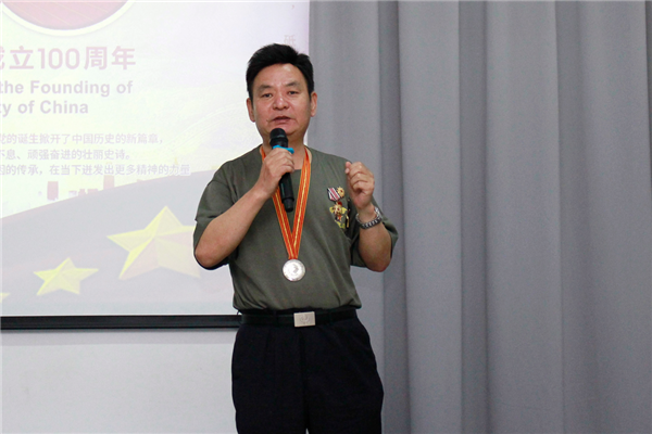 乾港集團，建黨100周年